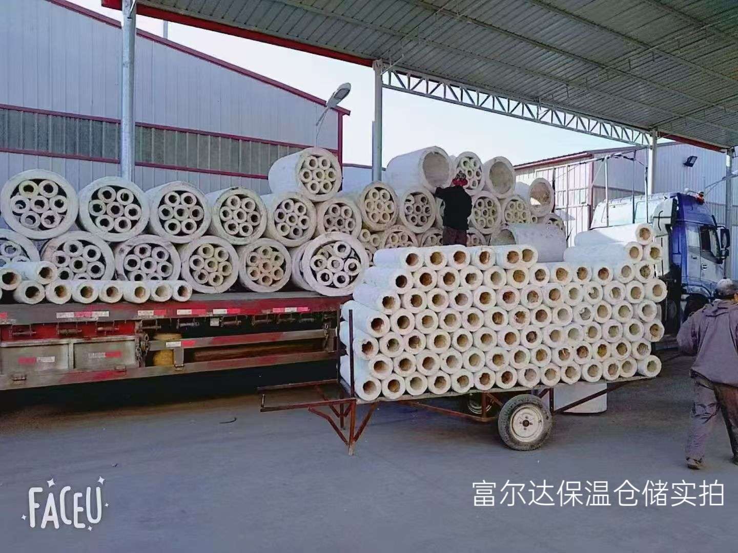张掖市硅酸铝管硅酸铝管 - 厂家