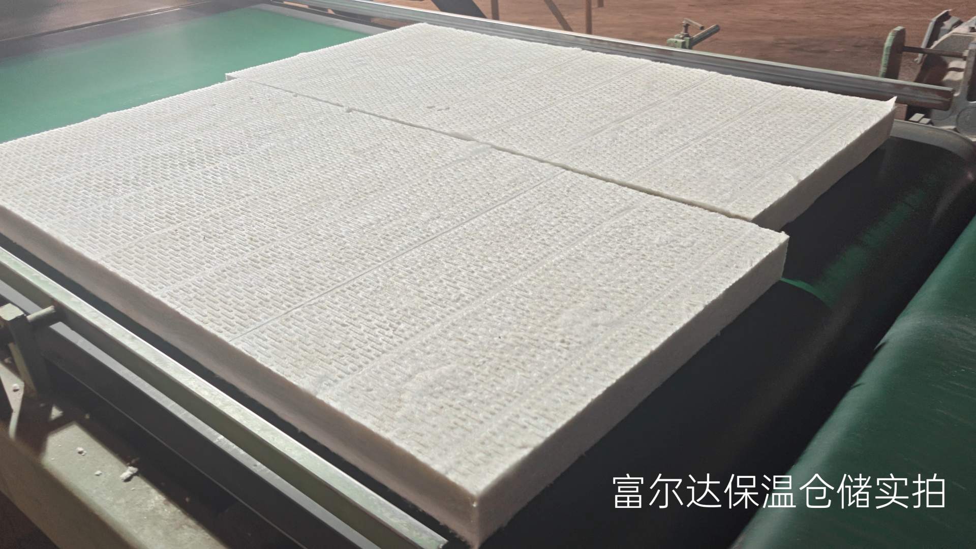 张掖市窑炉保温板硅酸铝毯 - 推荐