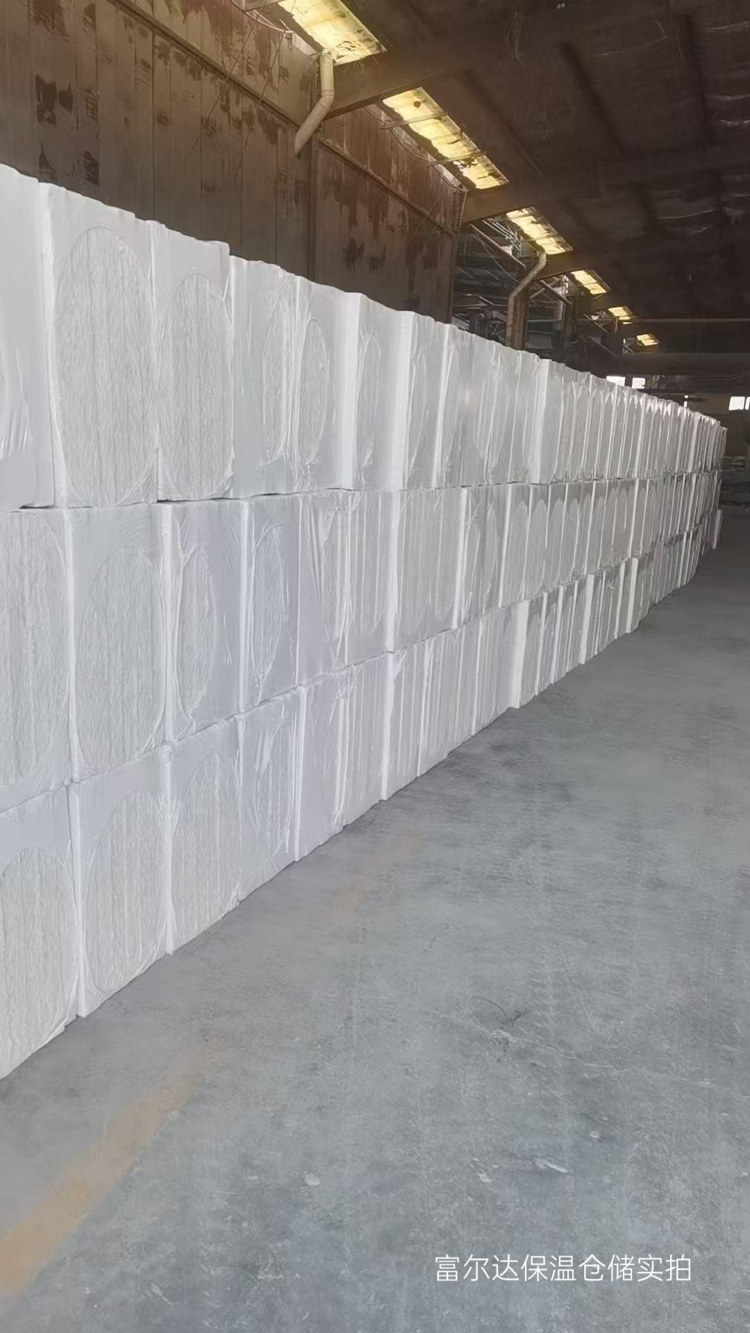 张掖市硅酸铝管陶瓷纤维板 - 厂家